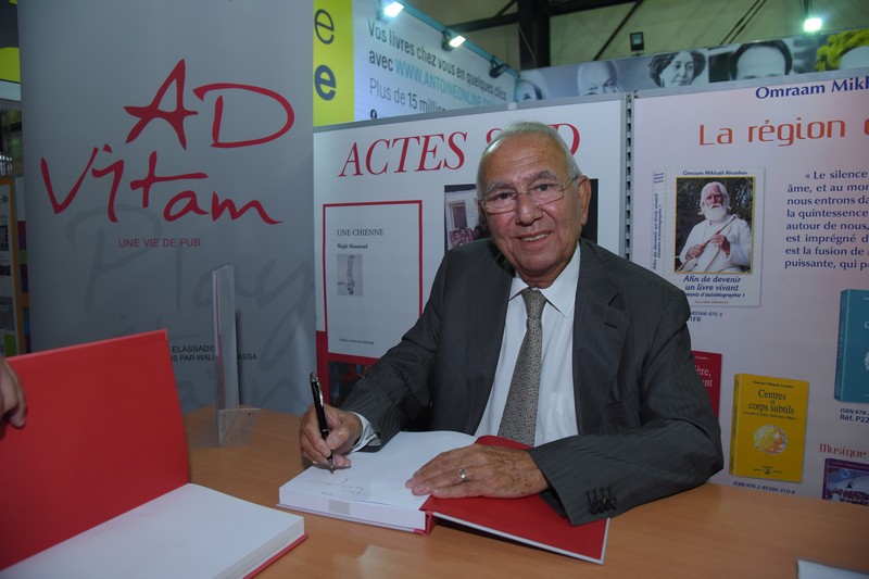 AD Vitam is Launched